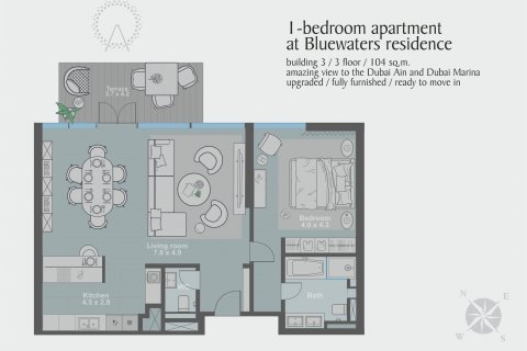 Apartamento para venda em Bluewaters, Dubai, EAU 1 quarto, 103 m2 № 551491 - foto 6