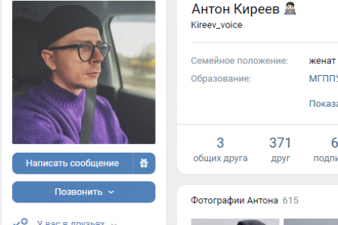 Из-за новых правил Земельного департамента агенты недвижимости Дубая наблюдают рост ставок на рекламу