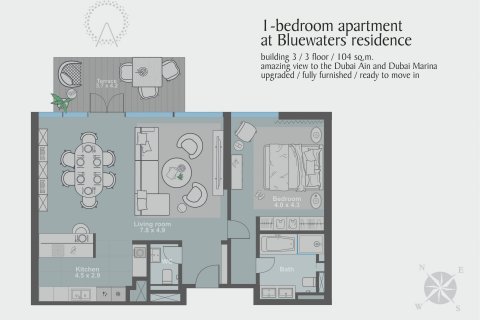 Apartment sa Bluewaters, Dubai, UAE 1 silid-tulugan, 103 sq.m. № 571023 - larawan 4