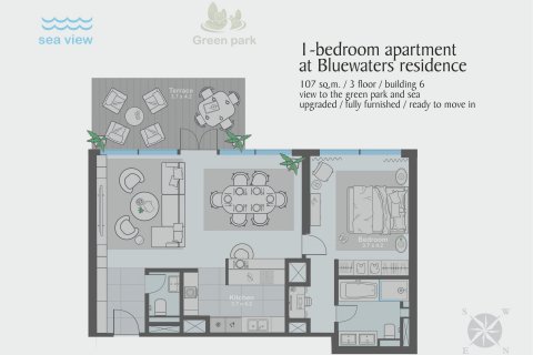 Apartment in Bluewaters, Dubai, UAE 1 bedroom, 107 sq.m. № 571015 - photo 2