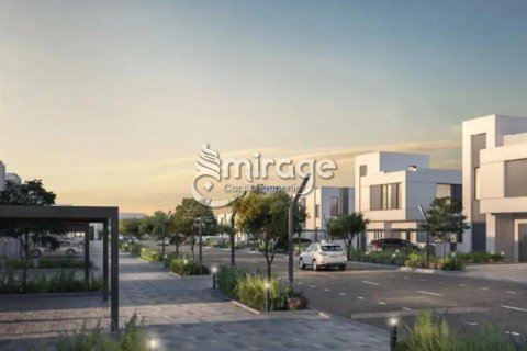 Föld itt: Al Shamkha, Abu Dhabi, EAE, 781.1 m², azonosító: 597235 - fénykép 2