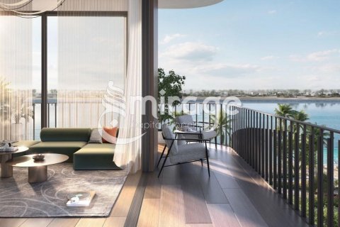Byt na Yas Island, Abu Dhabi, SAE 1 ložnice, 74.7 m² Č.: 596829 - fotografie 4