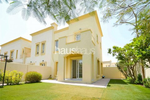 Βίλα σε The Springs, Dubai, ΗΑΕ 2 υπνοδωμάτια, 162 τ.μ. Αρ. 626641 - φωτογραφία 1