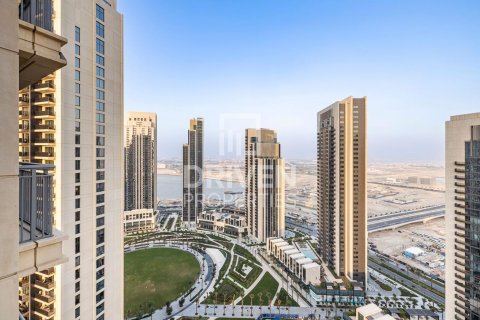 Byt v Dubai Creek Harbour (The Lagoons), SAE 2 ložnice, 110 m² Č.: 602703 - fotografie 16
