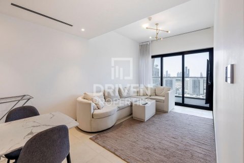 Byt v Al Jaddaf, Dubai, SAE 3 ložnice, 137 m² Č.: 602704 - fotografie 1