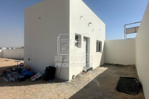 Land in Al Sajaa, Sharjah, UAE 1114.8 sq.m. № 591675 - photo 3