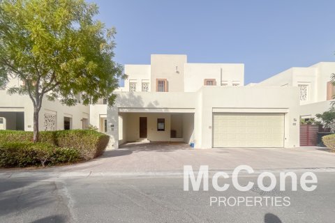 Řadový dům v Reem, Dubai, SAE 3 ložnice, 298.68 m² Č.: 586825 - fotografie 21