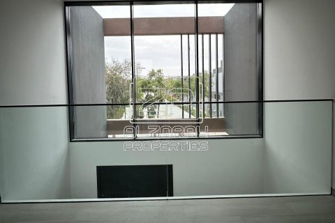 Řadový dům v Tilal City, Sharjah, SAE 3 ložnice, 232.2 m² Č.: 595398 - fotografie 10