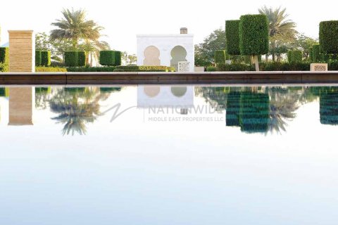 阿联酋 Abu Dhabi 待售 : 2 卧, 104 平方米 , 编号604373 - 照片 7