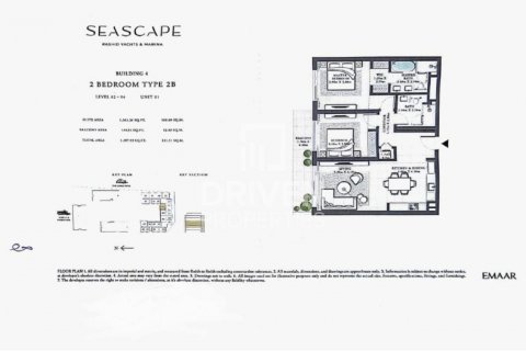Byt v Mina Rashid, Dubai, SAE 2 ložnice, 121 m² Č.: 602758 - fotografie 14
