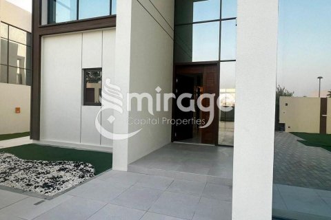 Vila v Abu Dhabi, SAE 4 ložnice, 423 m² Č.: 596784 - fotografie 2