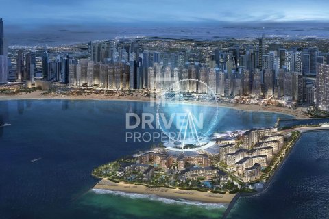 Lakás itt: Bluewaters, Dubai, EAE, 1 hálószoba, 74 m², azonosító: 601976 - fénykép 5