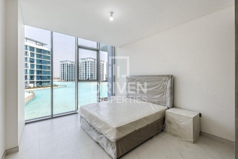 Byt v Mohammed Bin Rashid City, Dubai, SAE 2 ložnice, 110 m² Č.: 601972 - fotografie 3