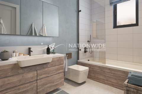 Vila v Abu Dhabi, SAE 4 ložnice, 756 m² Č.: 604281 - fotografie 7