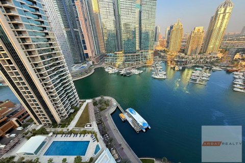 Byt v Dubai Marina, SAE 1 ložnice, 88 m² Č.: 600403 - fotografie 10