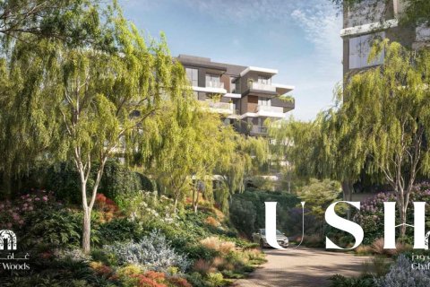 Byt v Dubai Land, SAE 1 ložnice, 75 m² Č.: 620953 - fotografie 13