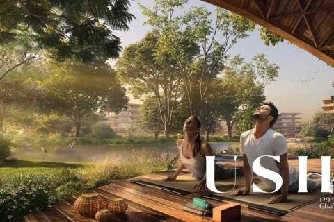Byt v Dubai Land, SAE 1 ložnice, 75 m² Č.: 620953 - fotografie 2