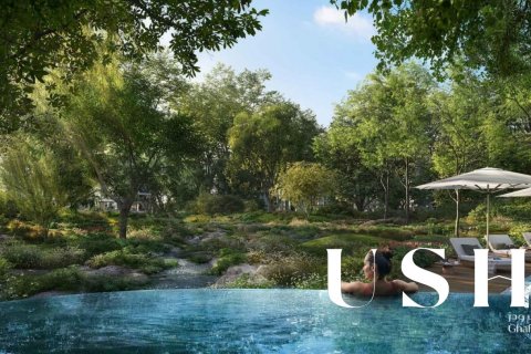 Byt v Dubai Land, SAE 1 ložnice, 75 m² Č.: 620953 - fotografie 7