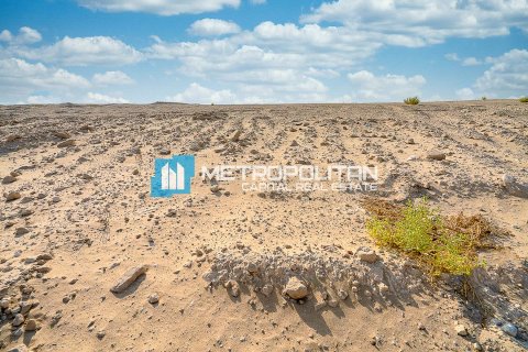 Land on the Yas Island, Abu Dhabi, UAE 750 sq.m. № 567454 - photo 1