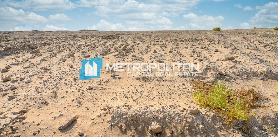 Land on the Yas Island, Abu Dhabi, UAE 750 sq.m. № 567454