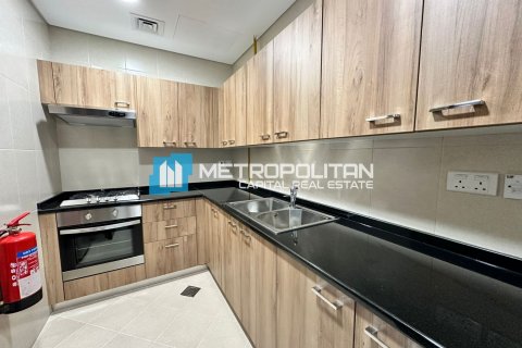 Byt v Al Reem Island, Abu Dhabi, SAE 1 ložnice, 71.5 m² Č.: 624692 - fotografie 5
