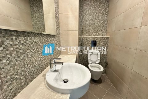 Byt v Al Reem Island, Abu Dhabi, SAE 1 ložnice, 71.5 m² Č.: 624692 - fotografie 12