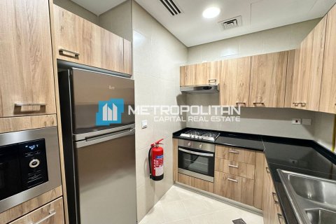 Byt v Al Reem Island, Abu Dhabi, SAE 1 ložnice, 71.5 m² Č.: 624692 - fotografie 9