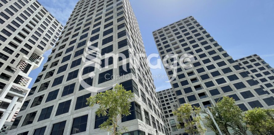 Apartment in Al Reem Island, Abu Dhabi, UAE 3 bedrooms, 146.1 sq.m. № 574150