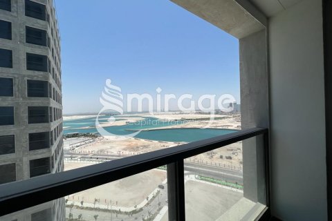 Byt v Al Reem Island, Abu Dhabi, SAE 2 ložnice, 118.2 m² Č.: 574151 - fotografie 2