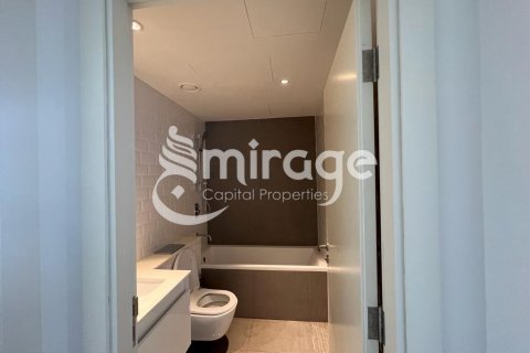 Byt v Al Reem Island, Abu Dhabi, SAE 2 ložnice, 118.2 m² Č.: 574151 - fotografie 9