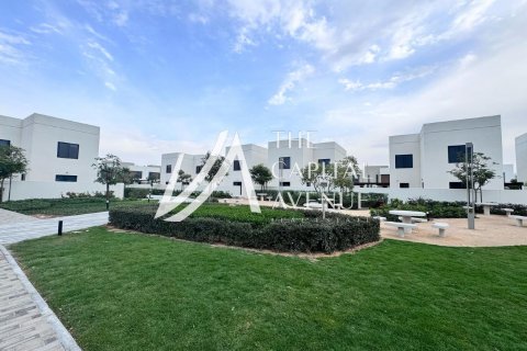 Kaupunkipientalo Yas Island, Abu Dhabi, Arabiemiraatit 2 makuuhuonetta, 124 m2 № 604693 - kuva 1