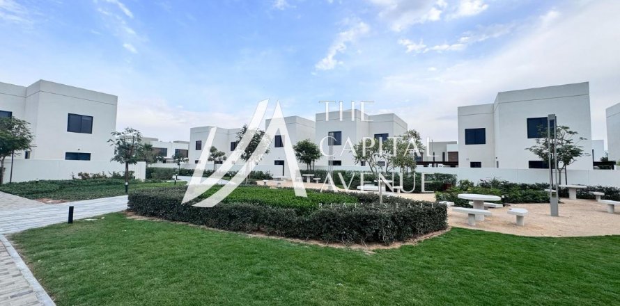 Kaupunkipientalo Yas Island, Abu Dhabi, Arabiemiraatit 2 makuuhuonetta, 124 m2 № 604693