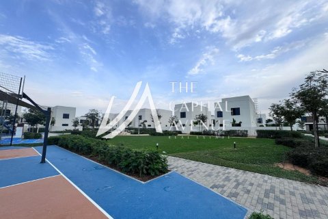 Kaupunkipientalo Yas Island, Abu Dhabi, Arabiemiraatit 2 makuuhuonetta, 124 m2 № 604693 - kuva 11
