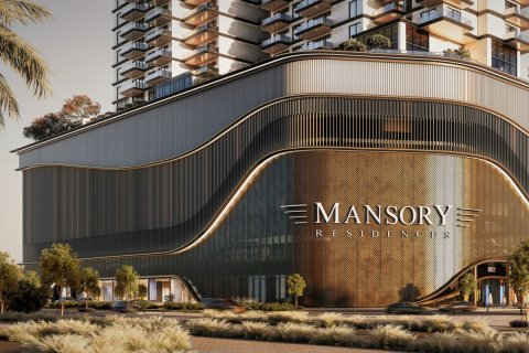 Byt v Ras Al Khor, Dubai, SAE 2 ložnice, 186.5 m² Č.: 621771 - fotografie 1