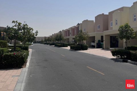 Shtëpi në qytet në Dubai, Emiratet e Bashkuara Arabe 4 dhoma gjumi, 230.4 m2. № 621710 - Foto 2
