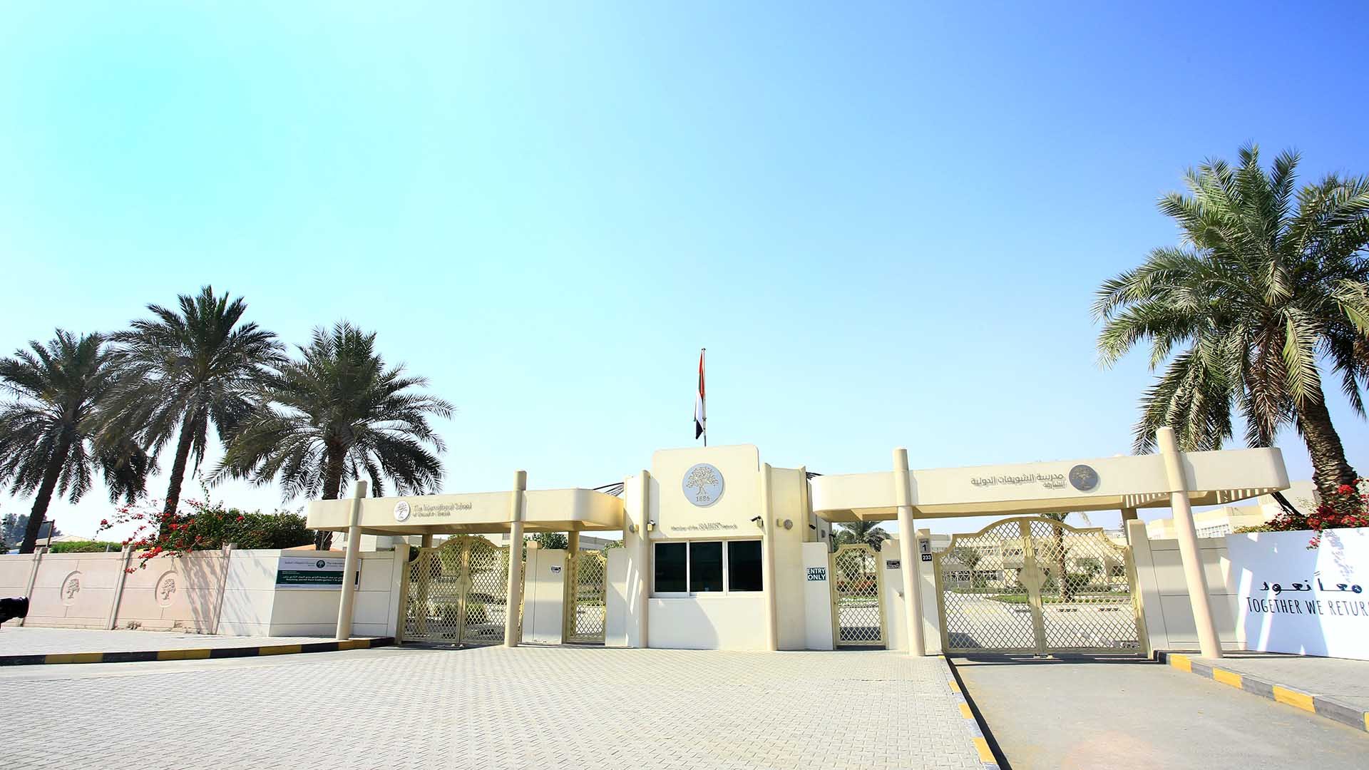 sharjah-industrial-area-lifestyle-property-infrastructure