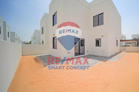 Vila na Yas Island, Abu Dhabi, SAE 4 ložnice, 315 m² Č.: 580230 - fotografie 15
