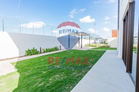 Vila na Saadiyat Island, Abu Dhabi, SAE 4 ložnice, 720 m² Č.: 580329 - fotografie 5