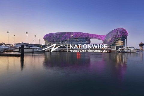 Byt v Abu Dhabi, SAE 1 ložnice, 75 m² Č.: 604288 - fotografie 10