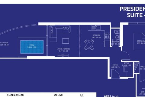 Apartman u gradu Dubai, UAE 1 spavaća soba, 75.7 m2 Br. 567945 - Slika 11