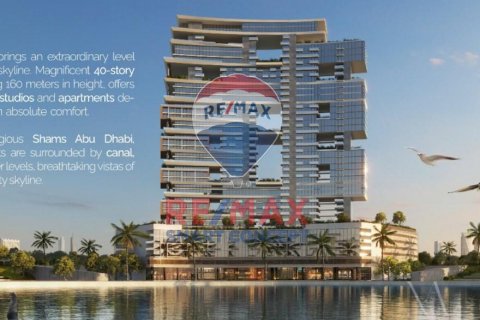 Byt v Al Reem Island, Abu Dhabi, SAE 1 ložnice, 84.8 m² Č.: 580540 - fotografie 10
