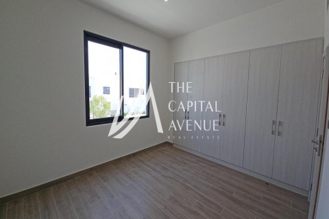 Vila na Yas Island, Abu Dhabi, SAE 5 ložnice, 384 m² Č.: 604955 - fotografie 12