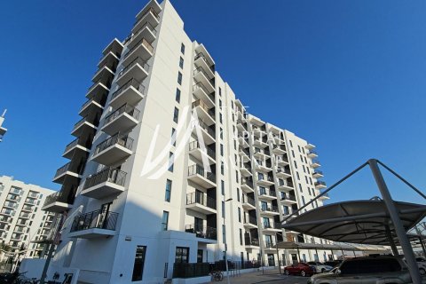 Byt na Yas Island, Abu Dhabi, SAE 3 ložnice, 130 m² Č.: 605032 - fotografie 1