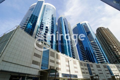 Apartment in Al Reem Island, Abu Dhabi, UAE 1 bedroom, 87.7 sq.m. № 550693 - photo 1