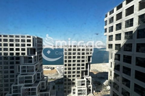 Apartment in Al Reem Island, Abu Dhabi, UAE 44.3 sq.m. № 550692 - photo 1