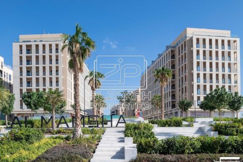 阿联酋 Sharjah Muwaileh 待售 : 2 卧, 79.3 平方米 , 编号585721 - 照片 13