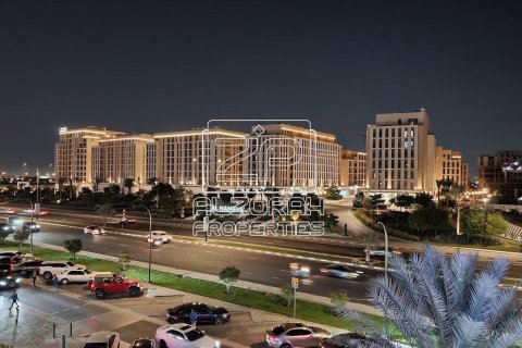 阿联酋 Sharjah Muwaileh 待售 : 2 卧, 79.3 平方米 , 编号585721 - 照片 23
