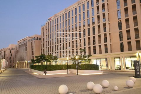 阿联酋 Sharjah Muwaileh 待售 : 2 卧, 79.3 平方米 , 编号585721 - 照片 22
