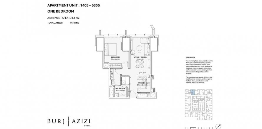 Apartment in Burj Azizi in Sheikh Zayed Road, Dubai, UAE 1 bedroom, 74.4 sq.m. № 572523