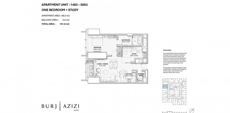 Apartment in Burj Azizi in Sheikh Zayed Road, Dubai, UAE 1 bedroom, 101.6 sq.m. № 572522